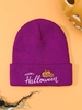 Happy Halloween Pumpkin Embroidered Knit Beanie Hat