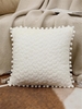Heart Embossing Soft Pillowcase