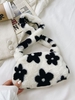 Heart Floral Pattern Faux Fur Shoulder Bag