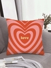 Heart Love Pattern Plush Pillowcase