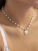 Heart-shaped Faux Pearls Pendant Necklace