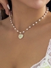 Heart-shaped Faux Pearls Pendant Necklace