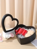 Heart Shaped Gift Box (Without Product)