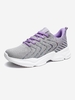 Heathered Fly Weaving Sports Shoes