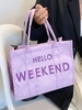 Hello Weekend Pattern Tote Bag