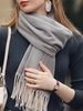 Herringbone Pattern Fringe Scarf