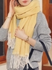 Herringbone Pattern Fringe Scarf