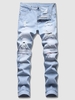 Hidden Zipper Ripped Light Wash Jeans 40 Light blue