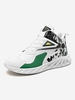 High Top Camouflage Shoes
