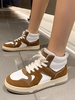 High Top Colorblock Lace Up Skate Shoes