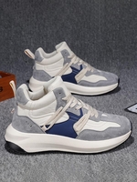 High Top Colorblock Lace Up Skate Shoes