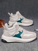 High Top Colorblock Lace Up Skate Shoes