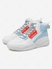 High Top Contrast Lace Up Skate Shoes
