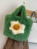 Homemade Eggs Pattern Fluffy Faux Fur Shoulder Bag