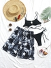 Honeycomb Textured Ink Painting Star Print Couple Swimwear Black