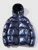 Hooded Metallic Pocket Quilted Puffer Coat 2xl Deep blue