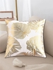 Hot Stamping Leaf Pattern Pillow Case