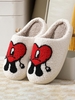 Indoor Outdoor Cute Cartoon Heart Bunny Fluffy Warm Couples Slippers