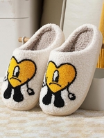 Indoor Outdoor Cute Cartoon Heart Bunny Fluffy Warm Couples Slippers