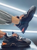 Iridescent Patch Decor Mesh Panel Sneakers
