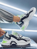 Iridescent Patch Decor Mesh Panel Sneakers