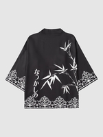 Japanese and Baroque Printed Open Front Kimono Xxl Black
