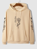 Japanese and Rose Graphic Printed Hoodie 2xl Light coffee