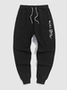 Japanese and Rose Printed Drawstring Jogger Pants L Black