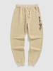 Japanese and Rose Printed Drawstring Jogger Pants L Light coffee