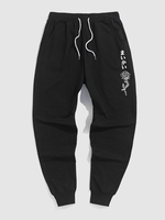 Japanese and Rose Printed Drawstring Jogger Pants M Black