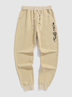 Japanese and Rose Printed Drawstring Jogger Pants M Light coffee