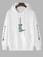 Japanese Character Dinosaur Pattern Drawstring Hoodie L White