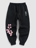 Japanese Character Sakura Graphic Fleece Thermal Lined Oriental Jogger Sweatpants M Black