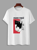 Japanese Characters Juice Graphic Tee Xxl White