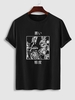Japanese Characters Rose Graphic Short Sleeves T Shirt Xxl Black