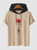 Japanese Pattern Drawstring Hooded T-shirt Xxl Light coffee
