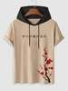 Japanese Plum Blossom Printed Streetwear Hooded T-shirt Xxl Light coffee