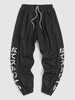 Japanese Print Jogger Sweatpants Xl Black