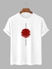 Japanese Print Sun Graphic Funny T-shirt 2xl White