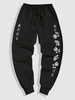 Japanese Rose Flower Print Jogger Sweatpants 2xl Black