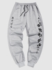 Japanese Rose Flower Print Jogger Sweatpants 2xl Light gray
