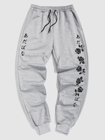 Japanese Rose Flower Print Jogger Sweatpants L Light gray