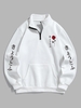 Japanese Rose Pattern Quater Zip Fleece-lined Sweatshirt M White