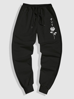 Japanese Rose Print Jogger Sweatpants 2xl Black