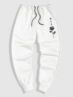 Japanese Rose Print Jogger Sweatpants 2xl White