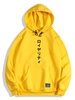 Kanji Print Japanese Oriental Fleece Hoodie 2xl Yellow