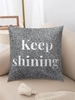 Keep Shining Letter Pattern Short Plush Pillowcase