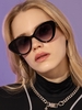 Kitten Shape Ombre Color Sunglasses