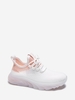 Knit Detail Breathable Casual Shoes