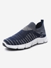Knit Detail Breathable Sports Shoes